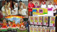 கேரளா ஓணம் பம்பர் லாட்டரி: டிக்கெட்டின் பின்பக்கம் பெயர் எழுதுவது அவசியமா? லாட்டரி துறை சொல்வதென்ன? கேரளா ஓணம் பம்பர் லாட்டரி: டிக்கெட்டின் பின்பக்கம் பெயர் எழுதுவது அவசியமா? லாட்டரி துறை சொல்வதென்ன?
