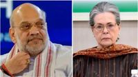 பாவம் பண்ணிட்டாங்க.. இதெல்லாம் மன்னிக்கவே முடியாது! சோனியா காந்தி மீது அமித்ஷா அட்டாக்!