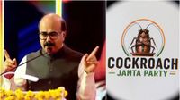 நீங்க கரப்பான் பூச்சியா? சிங்கமா? சர்ச்சையை கிளப்பிய துணைவேந்தர்! மாணவர்களின் ரியாக்ஷனை பாருங்க நீங்க கரப்பான் பூச்சியா? சிங்கமா? சர்ச்சையை கிளப்பிய துணைவேந்தர்! மாணவர்களின் ரியாக்ஷனை பாருங்க
