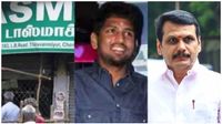 டாஸ்மாக் முறைகேடு வழக்கு.. செந்தில் பாலாஜியின் நண்பருக்கு 'லுக் அவுட்’ நோட்டீஸ்