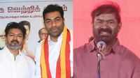 எனக்கு துணை முதல்வர் பதவி தருவதாக ஆதவ் அர்ஜுனா சொன்னார்.. தாராபுரத்தில் சீமான் பகிர்ந்த சீக்ரெட் எனக்கு துணை முதல்வர் பதவி தருவதாக ஆதவ் அர்ஜுனா சொன்னார்.. தாராபுரத்தில் சீமான் பகிர்ந்த சீக்ரெட்