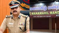 கோவையில் தனியார் மனமகிழ் மன்ற மதுபான உரிமம் ரத்து.. கமிஷனர் கண்ணன் வார்னிங்