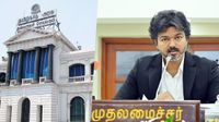 18 ஆண்டுகளுக்கு குறைவாக பணியாற்றிய அரசு ஊழியர்களுக்கு.. இனி எவ்வளவு கிடைக்கும்.. அரசு விளக்கம் 18 ஆண்டுகளுக்கு குறைவாக பணியாற்றிய அரசு ஊழியர்களுக்கு.. இனி எவ்வளவு கிடைக்கும்.. அரசு விளக்கம்