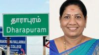 தாராபுரத்தில் பரபரப்பு.. திடீரென ஹாஸ்பிடலில் அட்மிட்டான தவெக வேட்பாளர் சத்யபாமா! தீர்ப்பு வேற வருதே! தாராபுரத்தில் பரபரப்பு.. திடீரென ஹாஸ்பிடலில் அட்மிட்டான தவெக வேட்பாளர் சத்யபாமா! தீர்ப்பு வேற வருதே!