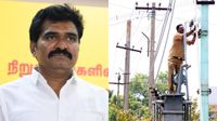 மின் வெட்டு ஏற்பட்டால் கோபப்படக் கூடாது.. ஊழியர்களுக்கு நேரம் கொடுங்கள்.. சிடிஆர் நிர்மல்குமார்! மின் வெட்டு ஏற்பட்டால் கோபப்படக் கூடாது.. ஊழியர்களுக்கு நேரம் கொடுங்கள்.. சிடிஆர் நிர்மல்குமார்!