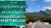 ஈரோடு தாளவாடியில் நாளை முதல் சாம்ராஜ்நகர் சாலையில் 4 மற்றும் 6 சக்கர வாகனங்களுக்கு தடை 