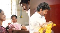 Thaimaman Thanga Modhiram Govt Scheme: விஜய் தரும் தாய்மாமன் தங்க மோதிரம், தகுதிகள்.. முழு விவரம்
