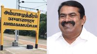 Seeman: அம்பையில் களமிறங்கும் சீமான்! இதுவரை போட்டியிட்ட தொகுதிகள் எதெல்லாம்? எத்தனை முறை டெபாசிட் இழந்தார்?
