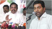 ஆதவ் அர்ஜுனாவின் கட்சி பதவி.. அதிமுக கிளைச் செயலாளர் பதவிக்கு சமம்.. எடப்பாடி பழனிசாமி ஆவேசம்! ஆதவ் அர்ஜுனாவின் கட்சி பதவி.. அதிமுக கிளைச் செயலாளர் பதவிக்கு சமம்.. எடப்பாடி பழனிசாமி ஆவேசம்!