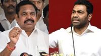 அமைச்சர் ஆதவ் ஆர்ஜுனா மீது கிரிமினல் நடவடிக்கை எடுக்க கோரி அதிமுக வழக்கு.. அக்.21 ஆம் தேதி விசாரணை அமைச்சர் ஆதவ் ஆர்ஜுனா மீது கிரிமினல் நடவடிக்கை எடுக்க கோரி அதிமுக வழக்கு.. அக்.21 ஆம் தேதி விசாரணை