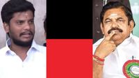 எல்லா பிரச்சனைக்கும் திமுக காரணம்.. 13 தோல்வியால் எடப்பாடி விரக்தி.. அமைச்சர் ரமேஷ் விமர்சனம்