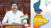 சொதப்பிய விஜய் திட்டம்! கர்நாடகா, தெலங்கானா வரிசையில் தமிழ்நாட்டிலும் வெடித்த போக்குவரத்து சர்ச்சை! சொதப்பிய விஜய் திட்டம்! கர்நாடகா, தெலங்கானா வரிசையில் தமிழ்நாட்டிலும் வெடித்த போக்குவரத்து சர்ச்சை!
