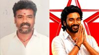 ஐயா எங்க தலைவர் சக்தி வேற மாதிரி.. தனுஷ்க்கு வாய்ப்பே இல்ல.. சோழிங்கநல்லூர் தவெக எம்எல்ஏ ஐயா எங்க தலைவர் சக்தி வேற மாதிரி.. தனுஷ்க்கு வாய்ப்பே இல்ல.. சோழிங்கநல்லூர் தவெக எம்எல்ஏ