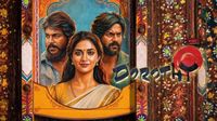 Dorothy OTT : ஓடிடியில் வெளியாகும் டோரதி.. தியேட்டரில் மிஸ் பண்ணியவர்களுக்கு ஆஃபர்