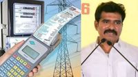 உயர போகுது மின் கட்டணம்? மின்சார கொள்முதல் விலை உயர்வால் ரேட் ஏறுமா? நிர்மல் குமார் விளக்கம் உயர போகுது மின் கட்டணம்? மின்சார கொள்முதல் விலை உயர்வால் ரேட் ஏறுமா? நிர்மல் குமார் விளக்கம்