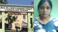 டாக்டர் போல வந்து வந்து ஸ்டான்லி மருத்துவமனை விடுதியில் நகை திருடிய பெண்.. சிக்கியது எப்படி? டாக்டர் போல வந்து வந்து ஸ்டான்லி மருத்துவமனை விடுதியில் நகை திருடிய பெண்.. சிக்கியது எப்படி?