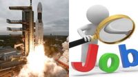 ISRO job: இஸ்ரோவில் வேலை பார்க்க விருப்பமா? பத்தாம் வகுப்பு, ஐடிஐ போதும்! கை நிறைய சம்பளம்.. ரெடியா? ISRO job: இஸ்ரோவில் வேலை பார்க்க விருப்பமா? பத்தாம் வகுப்பு, ஐடிஐ போதும்! கை நிறைய சம்பளம்.. ரெடியா?