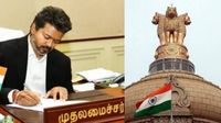 விஜய் எழுதிய ரகசிய கடிதம்.. சென்னை விமான நிலையத்தை 'பிபிபி' முறையில் மேம்படுத்த மத்திய அரசு முடிவு?