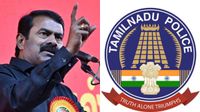 அதிகாலையிலேயே டார்ச்சர்.. காவல்துறை மக்களுக்கானதா? ஆளுங்கட்சிக்கானதா? நாதக சீமான் சீற்றம்! அதிகாலையிலேயே டார்ச்சர்.. காவல்துறை மக்களுக்கானதா? ஆளுங்கட்சிக்கானதா? நாதக சீமான் சீற்றம்!