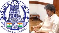 திருப்பூர், செங்கல்பட்டு மக்களுக்கு குட் நியூஸ்! மீண்டும் அமலாகும் தமிழக அரசின் 2 சூப்பர் திட்டங்கள்