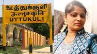 Tiruppur Nurse: ஊத்துக்குளி காட்டில் உத்திராவுக்கு கொடூரம்! அழுகிய நிலையில் மீட்கப்பட்ட சடலம்!