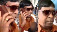 விஜய் ஆட்சி எப்படி இருக்கு? இடைத்தேர்தல் வெற்றி பற்றி கேட்டதும் வடிவேலு கொடுத்த ரியாக்ஷன் விஜய் ஆட்சி எப்படி இருக்கு? இடைத்தேர்தல் வெற்றி பற்றி கேட்டதும் வடிவேலு கொடுத்த ரியாக்ஷன்