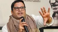 Prashant Kishor: ఒక్కో ఎన్నికల్లో అన్ని కోట్లు తీసుకుంటా.. ప్రశాంత్ కిషోర్..! Prashant Kishor: ఒక్కో ఎన్నికల్లో అన్ని కోట్లు తీసుకుంటా.. ప్రశాంత్ కిషోర్..!