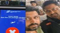 ఆ కవల సోదరులకు ఎయిర్ పోర్టులో ఊహించని షాక్.. ఫేషియల్ రికగ్నిషన్ చేస్తుండగా.. ఆ కవల సోదరులకు ఎయిర్ పోర్టులో ఊహించని షాక్.. ఫేషియల్ రికగ్నిషన్ చేస్తుండగా..