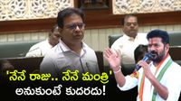 సీఎం ఫైల్&zwnj;కే దిక్కులేదు, కాంగ్రెస్&zwnj; మాటలు ఎవరు నమ్ముతారు?: KTR