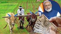 రైతులకు భారీ గుడ్ న్యూస్, పరిమితి రూ 5 లక్షలకు పెంపు - విధి విధానాలు..!!