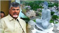 Amaravati: అమరావతి పేరు మార్పు..! సర్కార్ ఉత్తర్వులు జారీ..!