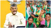 Amaravati: అమరావతిలో రైతులకు గుడ్ న్యూస్..! మే 1 నుంచి ఖాతాల్లో జమ...!