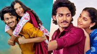 ఓటీటీలోకి  శ్రీదేవి రొమాంటిక్ సినిమా.. కుర్రాళ్లూ గెట్ రెడీ..!