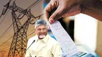 విద్యుత్ ఛార్జీలు తగ్గింపుపై సీఎం కీలక ఆదేశాలు