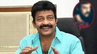 మళ్లీ ఆ విషయాన్ని గుర్తు చేసిన రాజశేఖర్.. కానీ ఈసారి పాజిటివ్ గానే !!