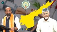ఏపీలో మరో వినూత్న పథకం, 56 లక్షల మందికి లబ్ధి
