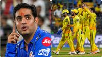 IPL 20226: ముంబై ఓడిపోతున్న వేళ ఆకాష్ అంబానీ ఫ్రస్ట్రేషన్ - వీడియో వైరల్..!
