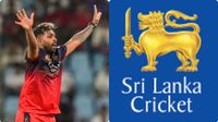 IPL 2026: శ్రీలంక బోర్డుపై కేసు వేసిన ఆర్సీబీ ప్లేయర్ -షాకింగ్ రీజన్..!