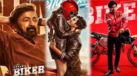 అప్పుడే ఓటీటీలోకి తెలుగు బ్లాక్ బస్టర్ మూవీ.. స్ట్రీమింగ్ ఎప్పుడంటే..?