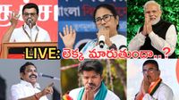 తమిళనాడులో విజయ్ ఎవరికి ఎసరు పెడుతున్నాడు - బెంగాల్‌లో దీదీ వర్సెస్ దాదా ఫైట్..!!