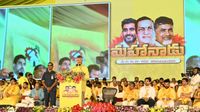 మహానాడు వేదికగా.. మారిన నిర్ణయం, బిగ్ స్కెచ్..!!