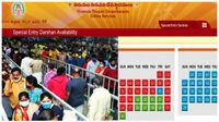  ఈ జిల్లాల శ్రీవారి భక్తులకు అక్కడే దర్శన టికెట్లు, టీటీడీ కీలక నిర్ణయం..!!