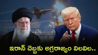 ఒక్క రోజు యుద్ధానికి ఇన్ని వందల కోట్లు ఖర్చా?