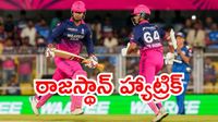 IPL 2026: ముంబై ఇండియన్స్&zwnj; కొంపముంచిన బుడ్డోడు!