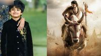 మహేష్ బాబు 