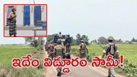 లుంగీ కడితే ఓటు లేదు.. ప్యాంటు వేస్తేనే అనుమతి!