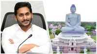 ఇప్పుడు ఏం చేయలేం, భవిష్యత్ లో మాత్రం - అమరావతిపై జగన్ ప్లాన్ 'బీ'..!!