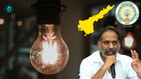 కరెంట్ పోతే వెంటనే ఈ నెంబర్ కు కాల్ చేయండి..