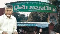 90 నియోజకవర్గాల్లో సరికొత్త డిజిటల్ రైతుబజార్లు..
