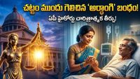 భర్త బ్యాంక్ అకౌంట్పై భార్యకే సర్వాధికారాలు!